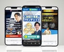 Googleカレンダー連動予約機能付LP制作します 広告初期設定付きtoC商材向け事業者様必見予約機能付きLP イメージ5
