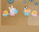 保育士さんの壁面製作等代行します 忙しい保育士さんへ！画用紙での