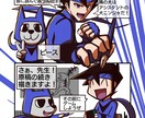 一括制作vtuberイラスト・モデリングいたします 激安トライアル！まずは動かしてみませんか？ イメージ6