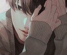 関西弁男子がまったり話します 話す内容はどんな事でもOK！！！ イメージ1