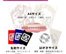 和モダンな電子印鑑(デジタルハンコ)お作りします 《ハンコ４色＋透かし入りテンプレート１色》用途いろいろ☆ イメージ2