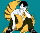 シンプルでかっこいい人物や動物描きます 5名様限定で特別価格で承ります！ イメージ2
