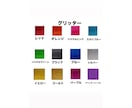 うちわ文字作ります ファン歴20年の私がファンサもらいやすいうちわにします イメージ6