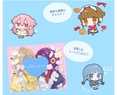 かわいいデフォルメイラスト描きます 2次元から3次元までかわいくデフォルメ化！ イメージ5