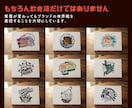 開業に最適！手描き風アメリカンレトロなロゴ作ります アナログ感のある温かさで記憶に残るヴィジュアルをご提案 イメージ5