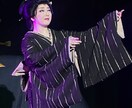 大衆演劇の舞踊をお届けします 大衆演劇をもっと近くに！個人宅様もご相談ください。 イメージ6