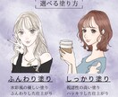 水彩風がふんわり優しいお洒落なアイコン描きます 可愛くこだわりを詰め込んで♡女性らしい仕草が得意 イメージ3