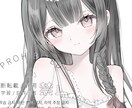 企業実績有！繊細で透明感のあるイラスト製作致します アイコンや壁紙、動画用サムネイル、グッズ用イラストなども◎ イメージ2