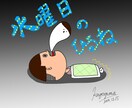 SNSのアイコン作成致します KAGEGUMAの世界観気になりませんか？？ イメージ1