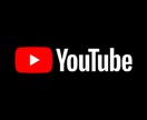 フルテロップ作成します 長く視聴される動画はテロップ重要‼ イメージ1