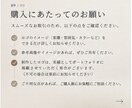 お店の想いを形にしたロゴを制作します お店の雰囲気や想いに寄り添うロゴを制作 イメージ9