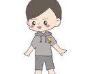 心が疲れてる時お話聞きます 今話題の相談屋！1度お試しください！ イメージ1