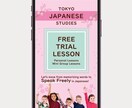 印象的で伝わるバナーデザイン制作します 世界観を整えて、ブランドの“顔”をつくるバナーを。 イメージ2