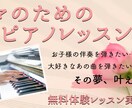 バナー作成いたします web広告用のバナーを低価格にて承ります イメージ1