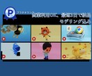 SNS広告で目を引く！3Dキャラアニメを制作します モデリングから動画化まで丸投げOK！ イメージ1
