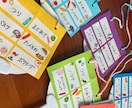 保育園や介護施設などの製作物代わりに作ります 製作が苦手な方や負担軽減で利用してください イメージ2