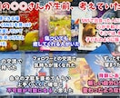天に昇った大切な存在が考えていたこと、占います タロット画像付きの5,000文字超の鑑定書をご送付! イメージ2