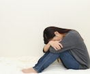 疲れて笑えない時ありませんか？全部受けとめます ⭐あの一言が忘れられない！いつも相手の為にがんばっている人へ イメージ5