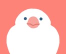 どうぶつイラストお描きします どうぶつアイコンで個性と親しみやすさを！最短24h納品◎ イメージ3