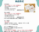 会場の空気が変わるオープニングムービー制作します 1分間のアップテンポ演出｜写真とコメントで完成＆丁寧サポート イメージ4