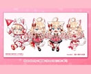 ポップで可愛いデフォルメキャラクター制作致します デフォルメ2パターン！グッズや動画内イラスト等に イメージ9