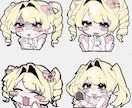 スタンプ風のミニキャライラストお描きします 写真に貼ってもアイコンにしても可愛い♡ イメージ2