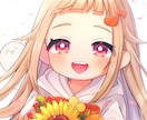 サムネイルや歌ってみた動画のイラスト制作します 観賞用やグッズ制作、スタンプ制作、立ち絵の制作も可能です！ イメージ1