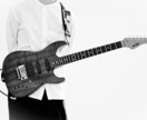 YOSAKOIオリジナル楽曲の制作を承ります オプションでギターの生演奏も行います！ イメージ4