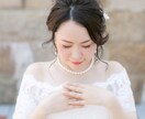 結婚式の見積もりを安くする方法を教えます 結婚式場を決める際に悩まれる金銭問題をサポートします。 イメージ9