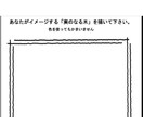 終了しましたます ありがとうございます販売を終了いたしました イメージ1