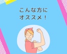 Canvaのデザイン添削します 添削で差をつける！お客様視点でフィードバック イメージ4