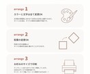 結婚式のウェルカムボードをご提供します Canvaで簡単に！9サイズ・10パターンから自由に選べる♡ イメージ7