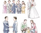 水彩画風の人物カットイラストを制作いたします WEBや印刷物に使用する挿絵や似顔絵など イメージ3