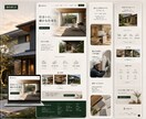 現場業向け問い合わせ獲得LPを制作しますます 現場業の問い合わせ獲得に特化したLP制作 イメージ8