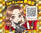 ビックリマン風のおしゃれなちびキャラを描きます シール化してお届けも可能です！ イメージ8