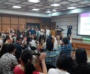 現NPO代表が「学校行きたくない」の相談にのります NPO代表兼心理カウンセラー兼日本語教師が寄り添います。 イメージ4