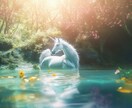 ユニコーンから愛と光のメッセージをお届けします 傷ついた魂を優しく包み込み、光溢れる未来へと導きます イメージ1