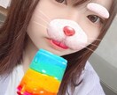 男性の方必見!!LINE感覚で1ヶ月間お話します 私と楽しく色んなお話しませんか?? イメージ1