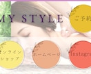 LINE公式★リッチメニュー＆入力代行致します お店のLINEを作り込み、他SNSからの集客導線が作れます！ イメージ3