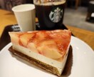 お話聞きます ワチャワチャ楽しく笑顔をお届け(^^) イメージ1