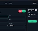MyCRMポータブル版提供します 【USB起動・インストール不要の顧客管理ソフト イメージ2