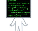 PHPのサンプルプログラムコードを作成します 可能な限り１ステップごとにコメント挿入しています。 イメージ1