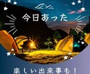 疲れた心を優しく包み込みます ☘️心のオアシス☘️　不安・悩み　ケージェイが聞きます　低音 イメージ7