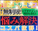 トップレベルのサービス量で30日間英語コーチします 評価ココナラ1位！/リピーター様続々！/細かい要望対応可！ イメージ1