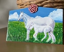 オーダーメイドの絵馬を制作いたします 大切な人やペットの幸せを願って、願いが叶う絵馬を飾ろう★ イメージ3