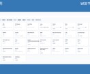 スプレッドシート/GASで業務効率化します 「面倒」を「ラク」に変える実用的な自動化ツールを制作します。 イメージ5