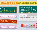 テレビ番組風の凝ったテロップを使った動画を作ります 編集初心者のため、サービス販売20回まで低価格販売中!! イメージ4