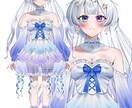 要望に合わせたかわいいかっこいいイラスト制作します アイコン、1枚絵、立ち絵、など柔軟に対応させていただきます！ イメージ2