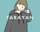 ゆるっとかわいい似顔絵アイコン作成します ちょっと気の抜けたかわいさを、あなたのアイコンに。 イメージ2