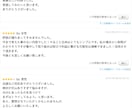何をやっても稼げなくダメだった人これで成長できます ※本当に稼ぎたい人だけ購入して下さい イメージ3